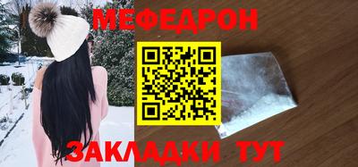 mix Заволжье