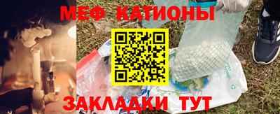 mix Заволжье