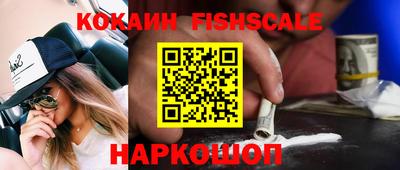MDMA Premium VHQ Кохма
