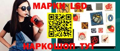 mix Заволжье
