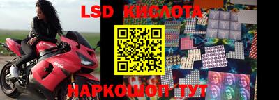 mix Заволжье