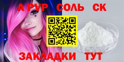 mix Заволжье