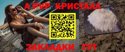 mix Заволжье