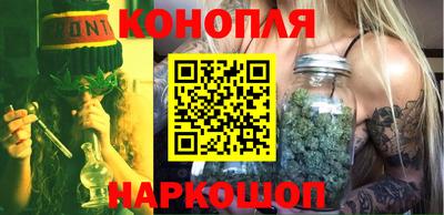 MESCALINE Заводоуковск