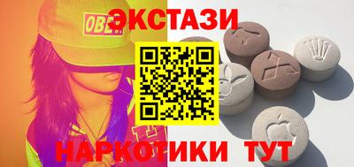 mix Заволжье