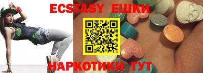mix Заволжье