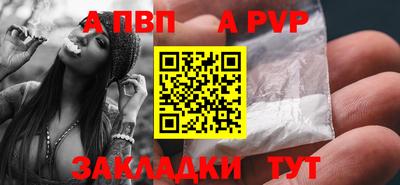 2c-b Жуковский