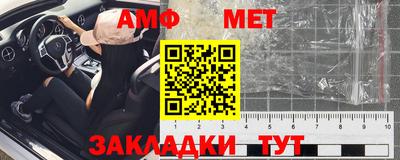 mix Заволжье