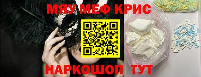 mix Заволжье