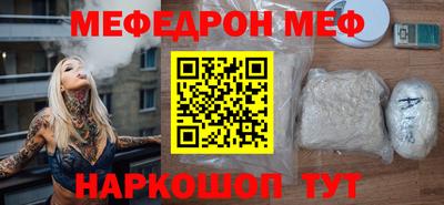 mix Заволжье